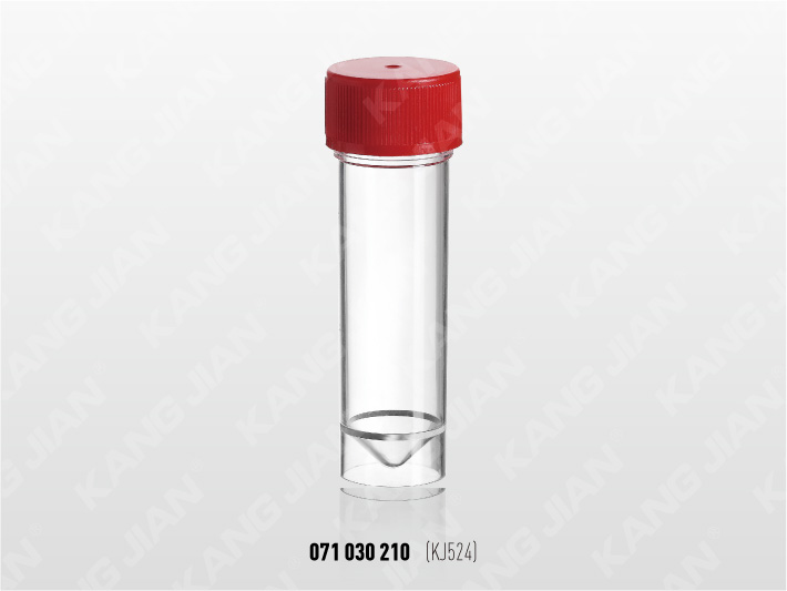 尿液标本杯 30ml 滴塑防漏螺旋盖