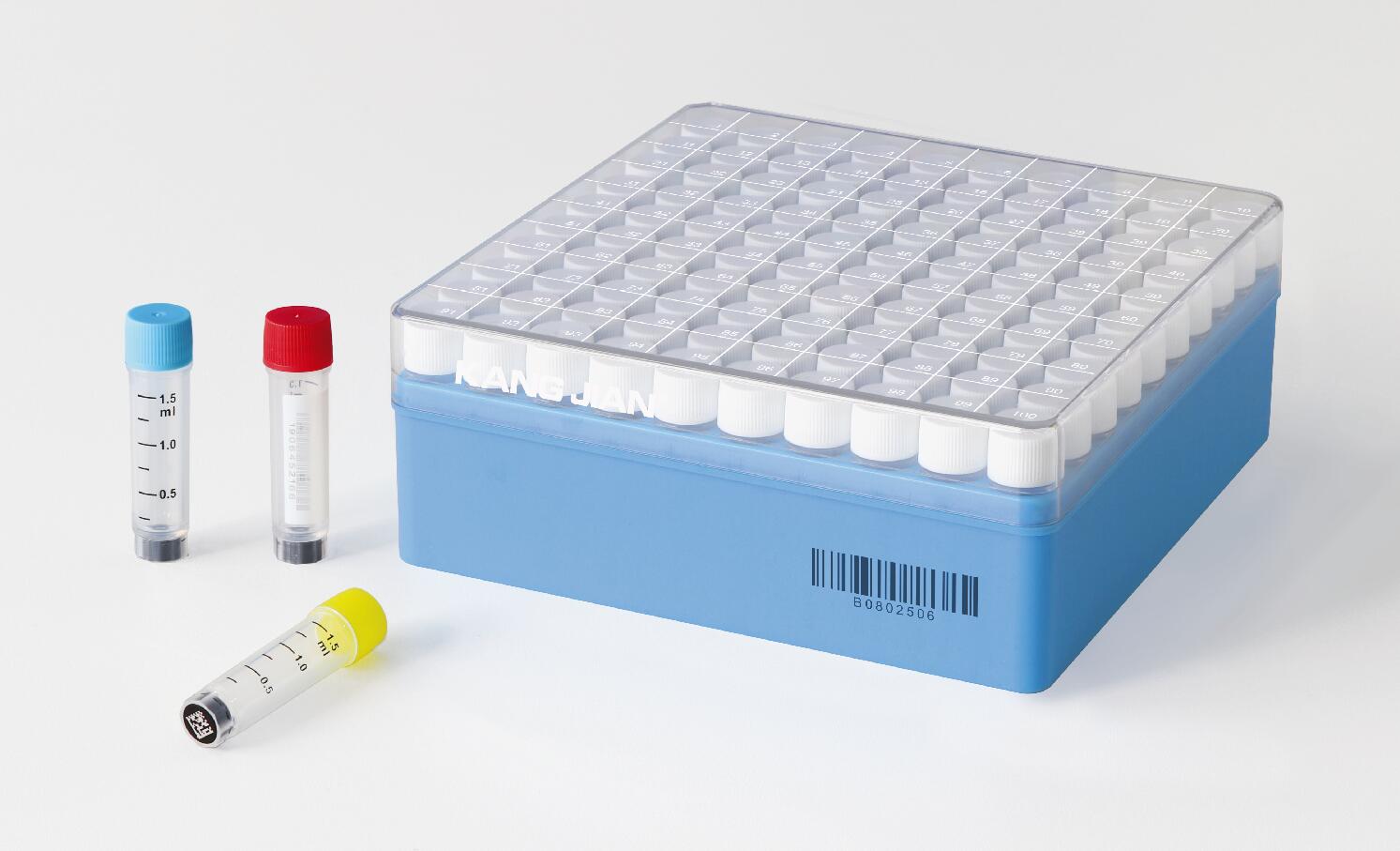 二维码冻存管 1.5ml